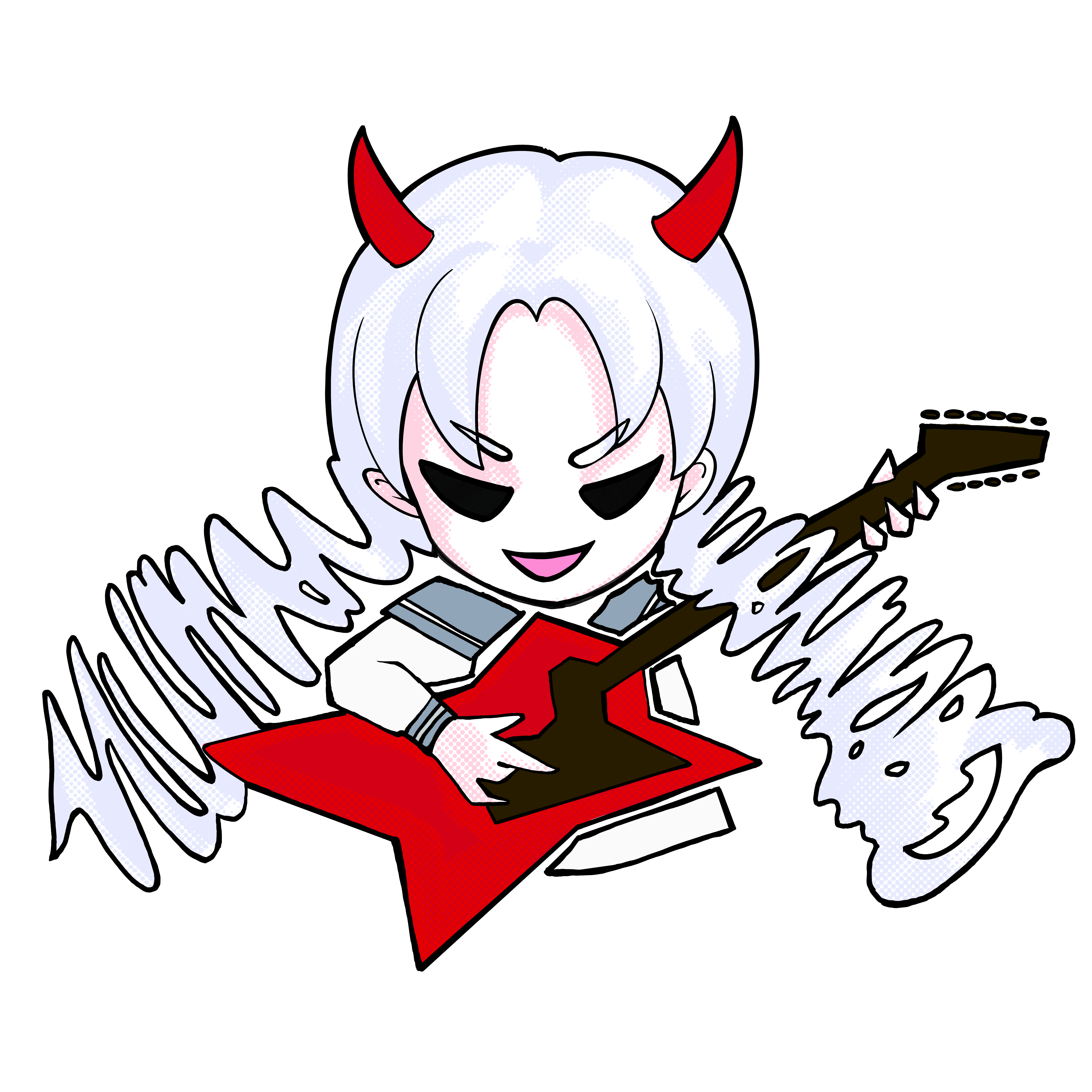 Human Wannabes logo